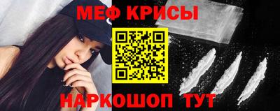 2c-b Бузулук