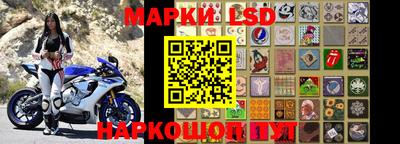2c-b Бузулук