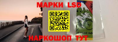 2c-b Бузулук