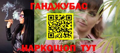 2c-b Бузулук