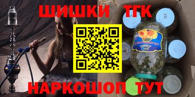 альфа пвп VHQ Будённовск