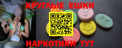 2c-b Бузулук