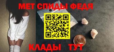 альфа пвп VHQ Будённовск