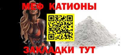 2c-b Бузулук