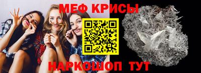2c-b Бузулук
