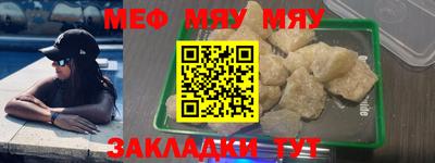 2c-b Бузулук