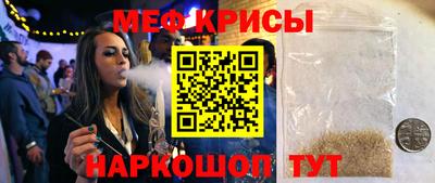 2c-b Бузулук